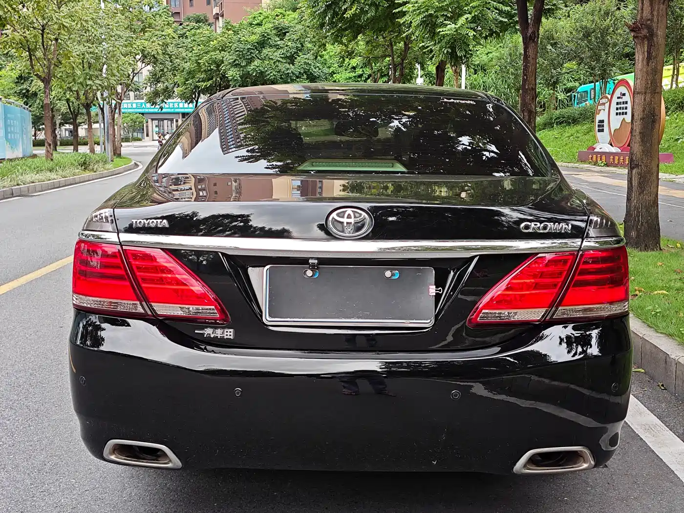 Photo 17 - Toyota Crown