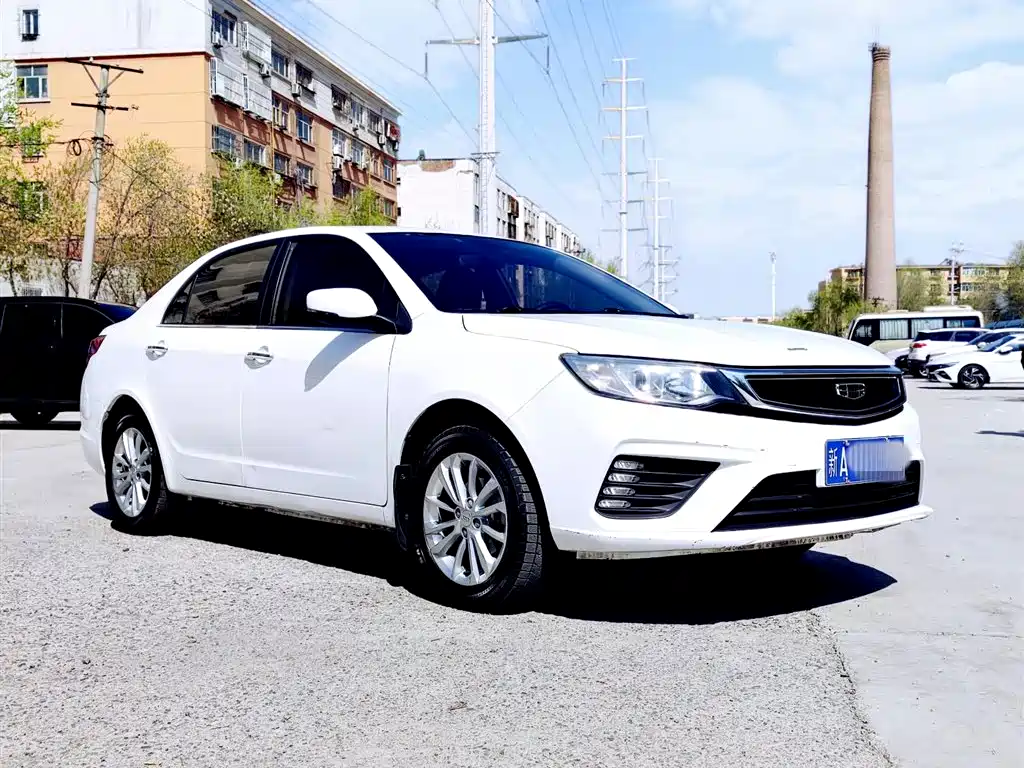 Geely Vision 2021 2020 Facelift 1.5L Manual Asian Games Edition