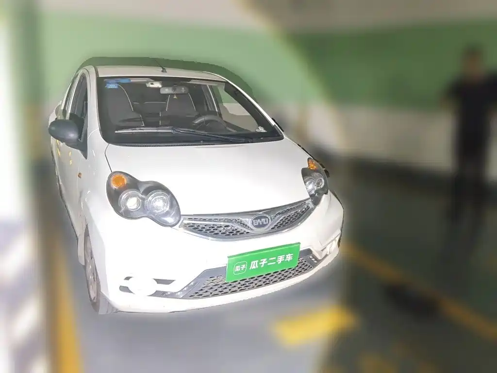 BYD F0 2017 2015 1.0L Xuan Cool Model