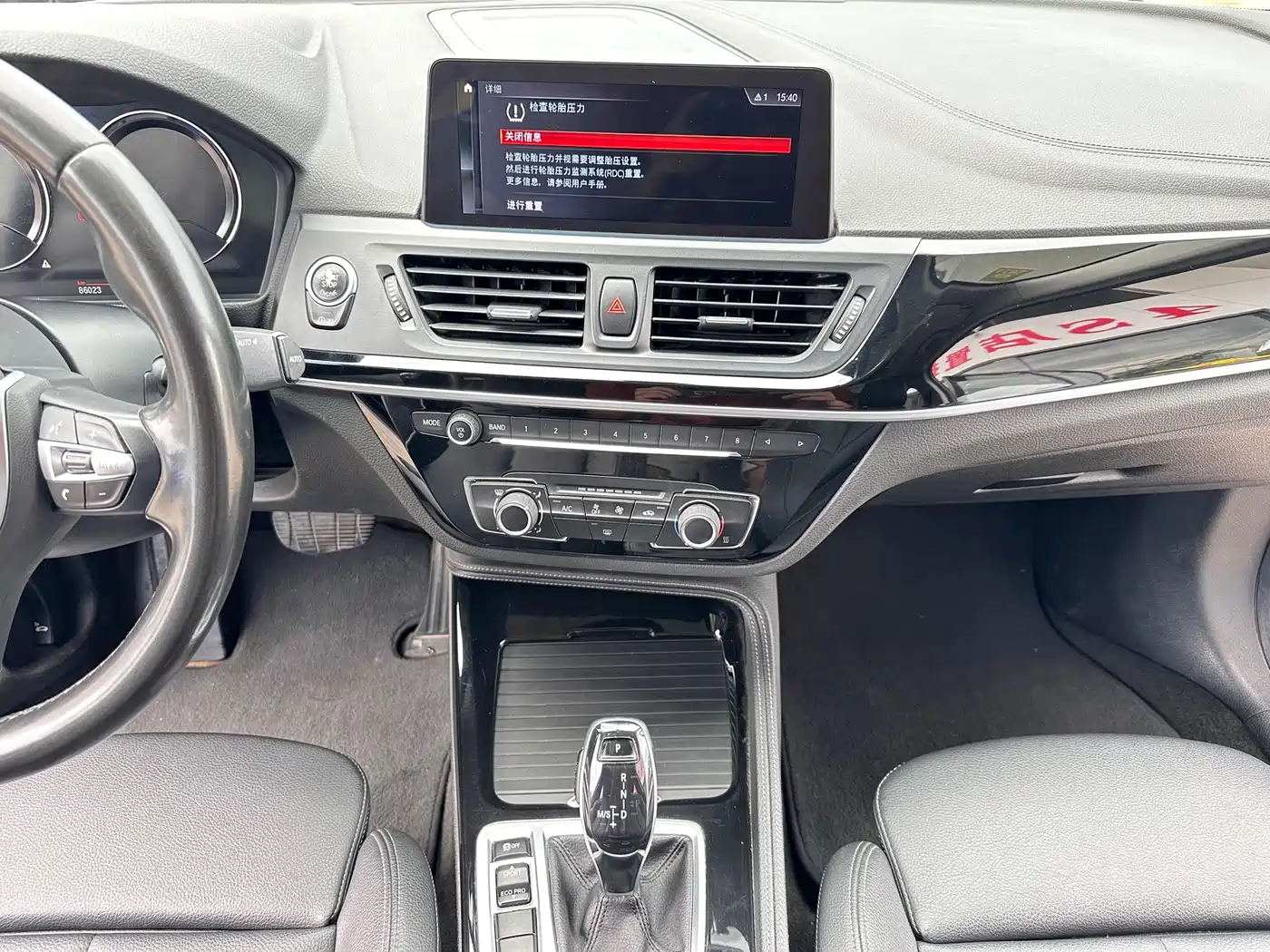 BMW 1 Series 2020 Model 120i M Sport Package фото 14