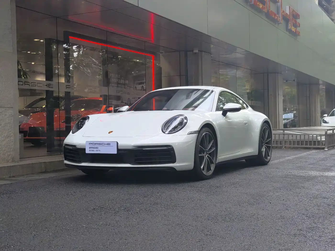 Porsche 911 2023 Carrera 3.0T