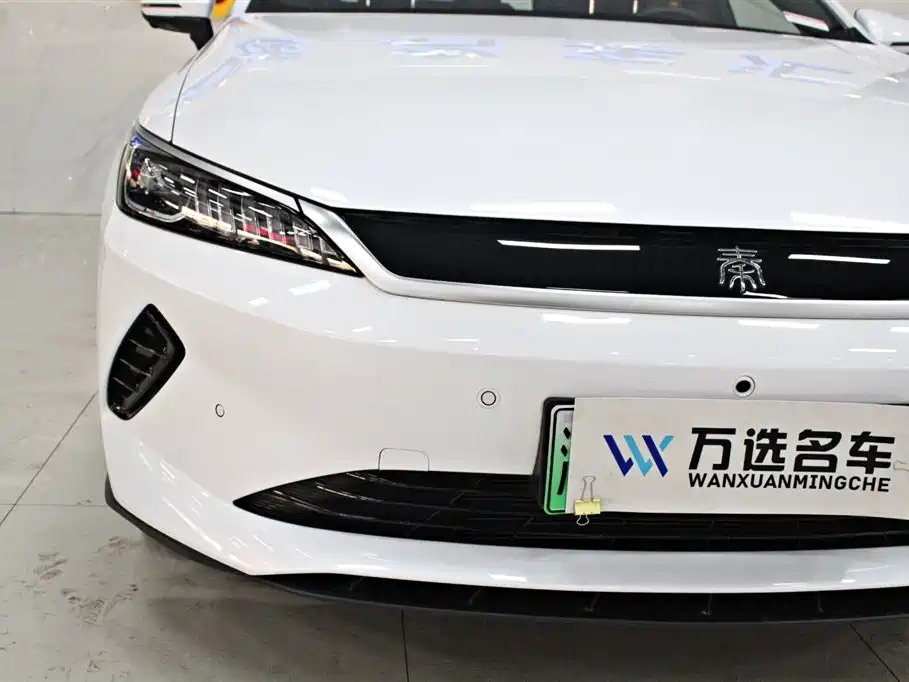 BYD QIN YUAN