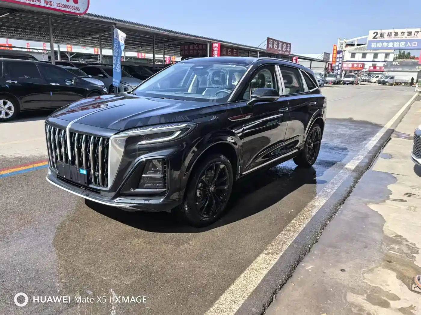 Hongqi HS3 PHEV 2025 PHEV 117km Power PLUS Edition