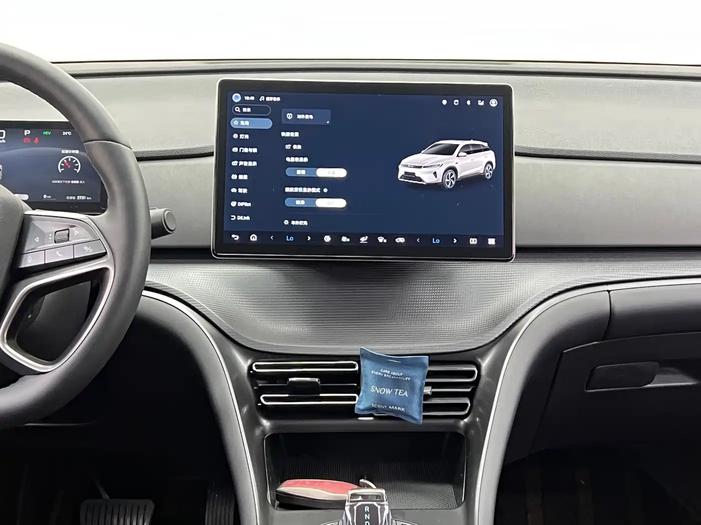 BYD Seal 05 DM-i 2025 DM-i Smart Drive Edition 75KM Luxury фото 22