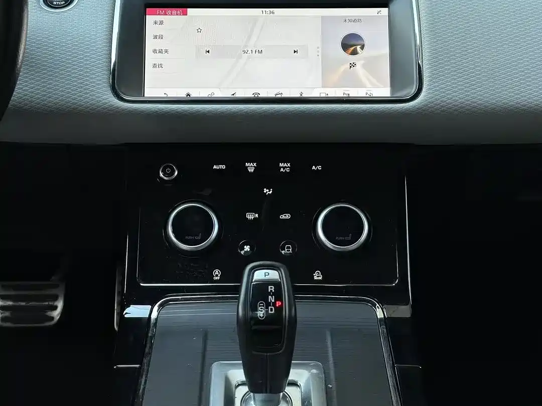 Land Rover Range Rover Evoque 2020 249PS R-DYNAMIC S Sport Edition фото 14