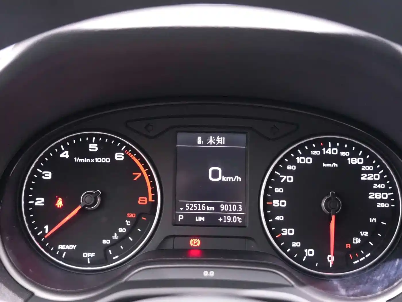 Audi Q2L 2021 35 TFSI Progressive Dynamic фото 26