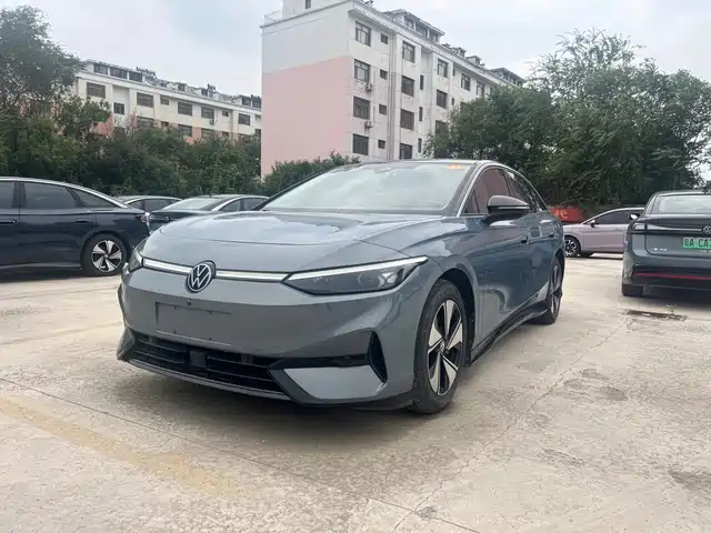 Similar car