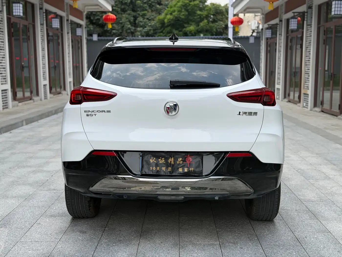 Buick Encore 2020 20T CVT Luxury Edition фото 5