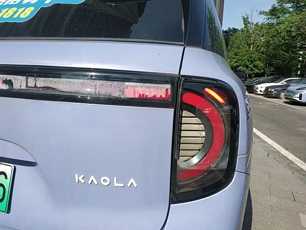 ARCFOX Koala 2023 2023 Family Edition