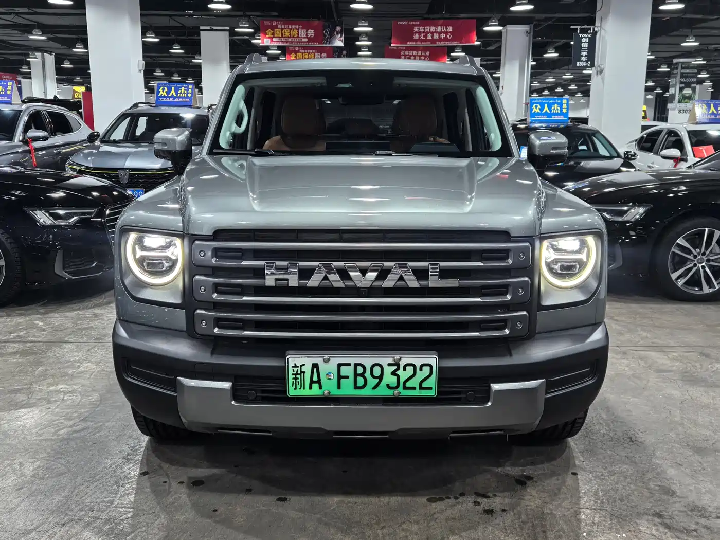 HAVAL RAPTORS NEW ENERGY