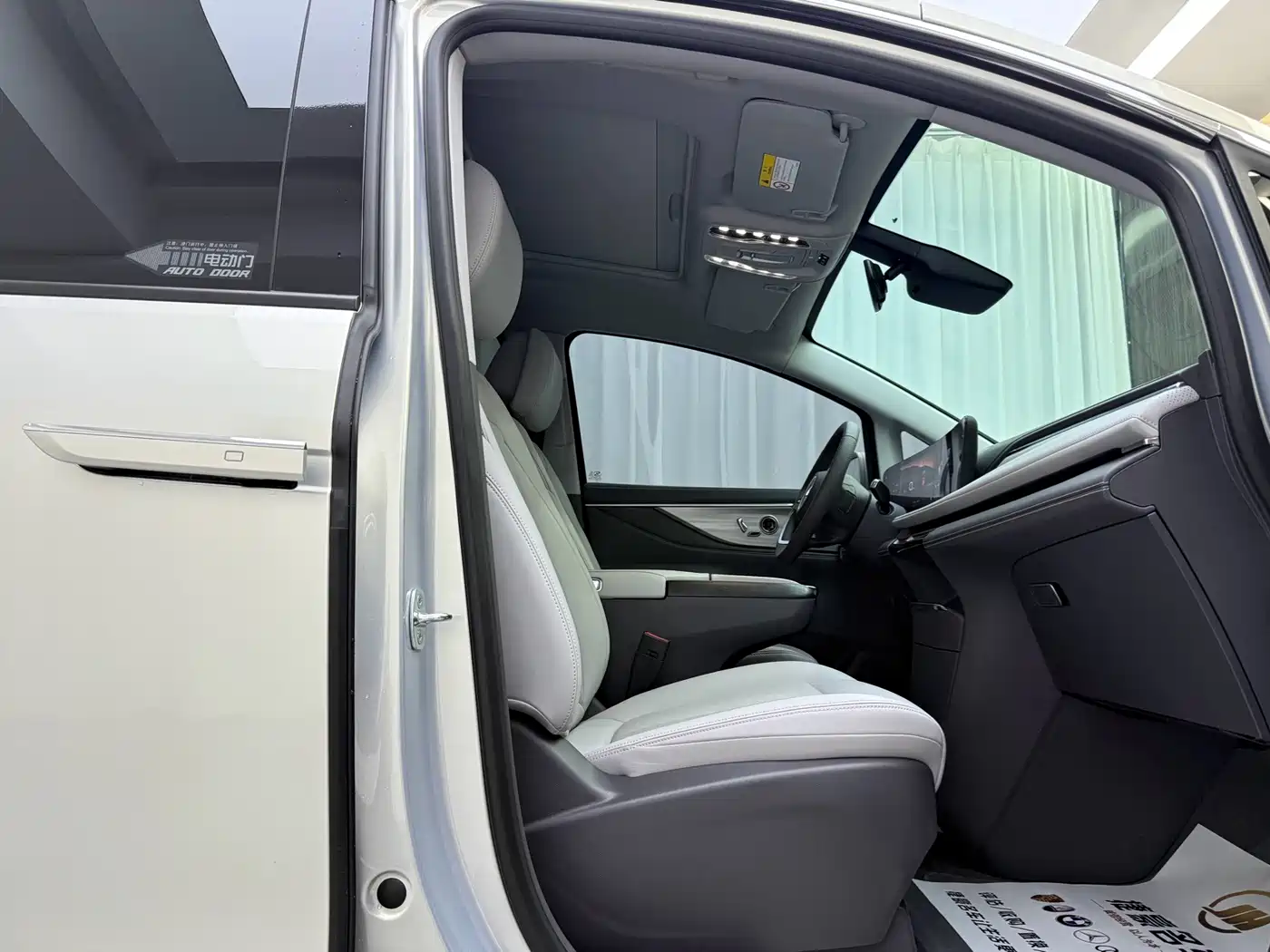 Buick GL8 2025 2025 Landglory Smart Comfort Edition