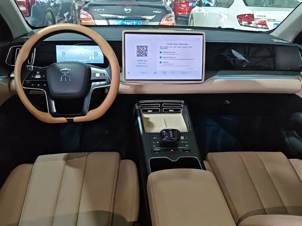 BYD Song Pro New Energy 2025 2nd Gen DM-i 115KM Excellence фото 10