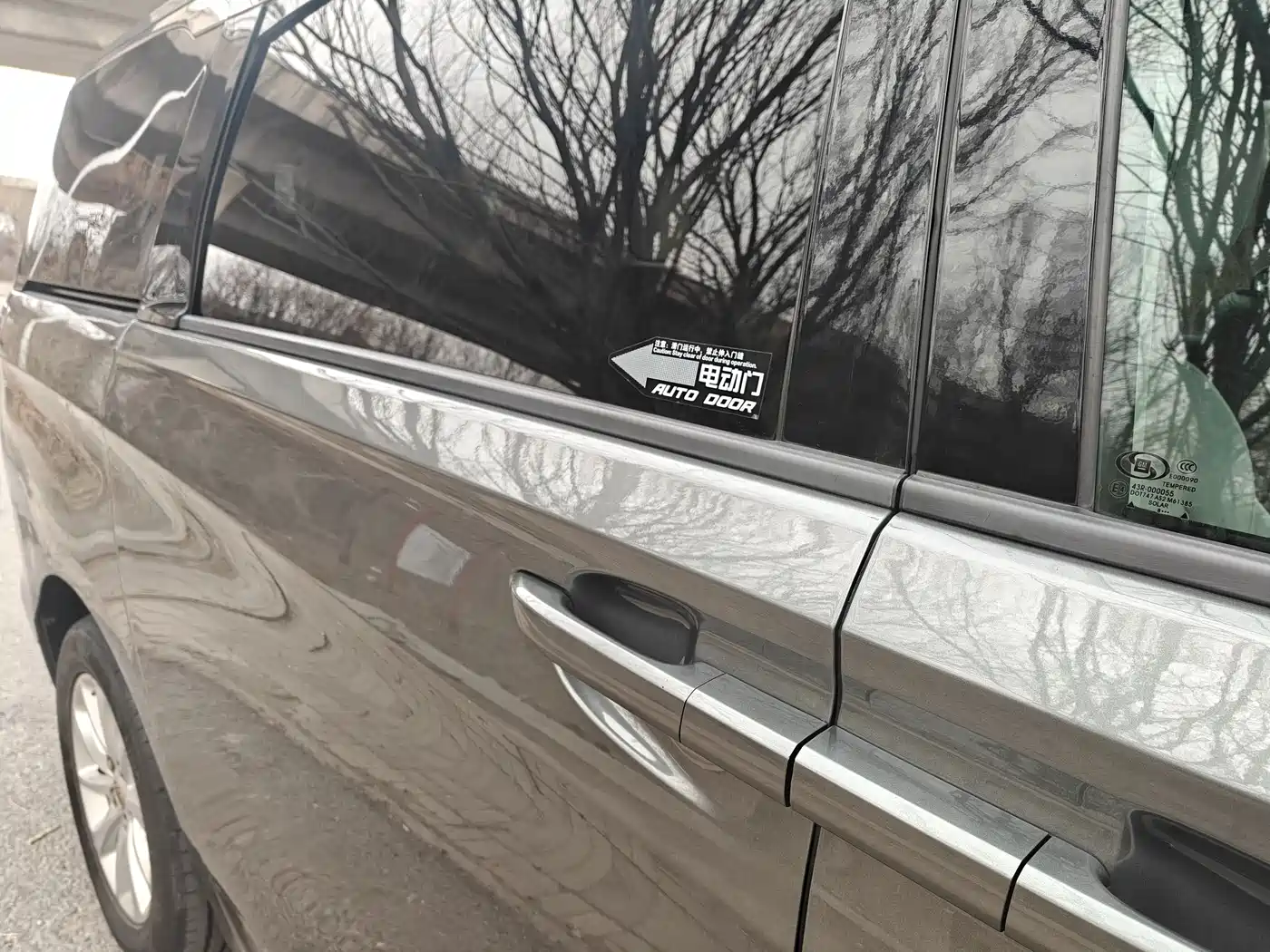 Buick GL8 2017 ES 28T Comfort Type China V фото 10