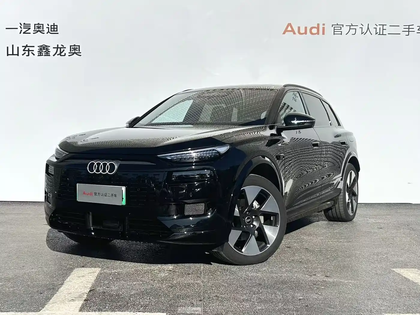 AUDI Q6L E TRON