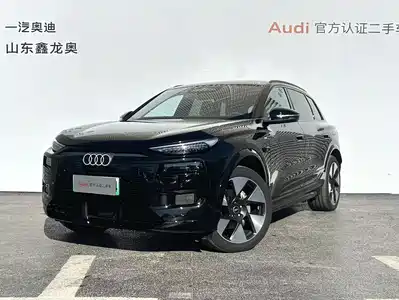 Audi Q6L e-tron