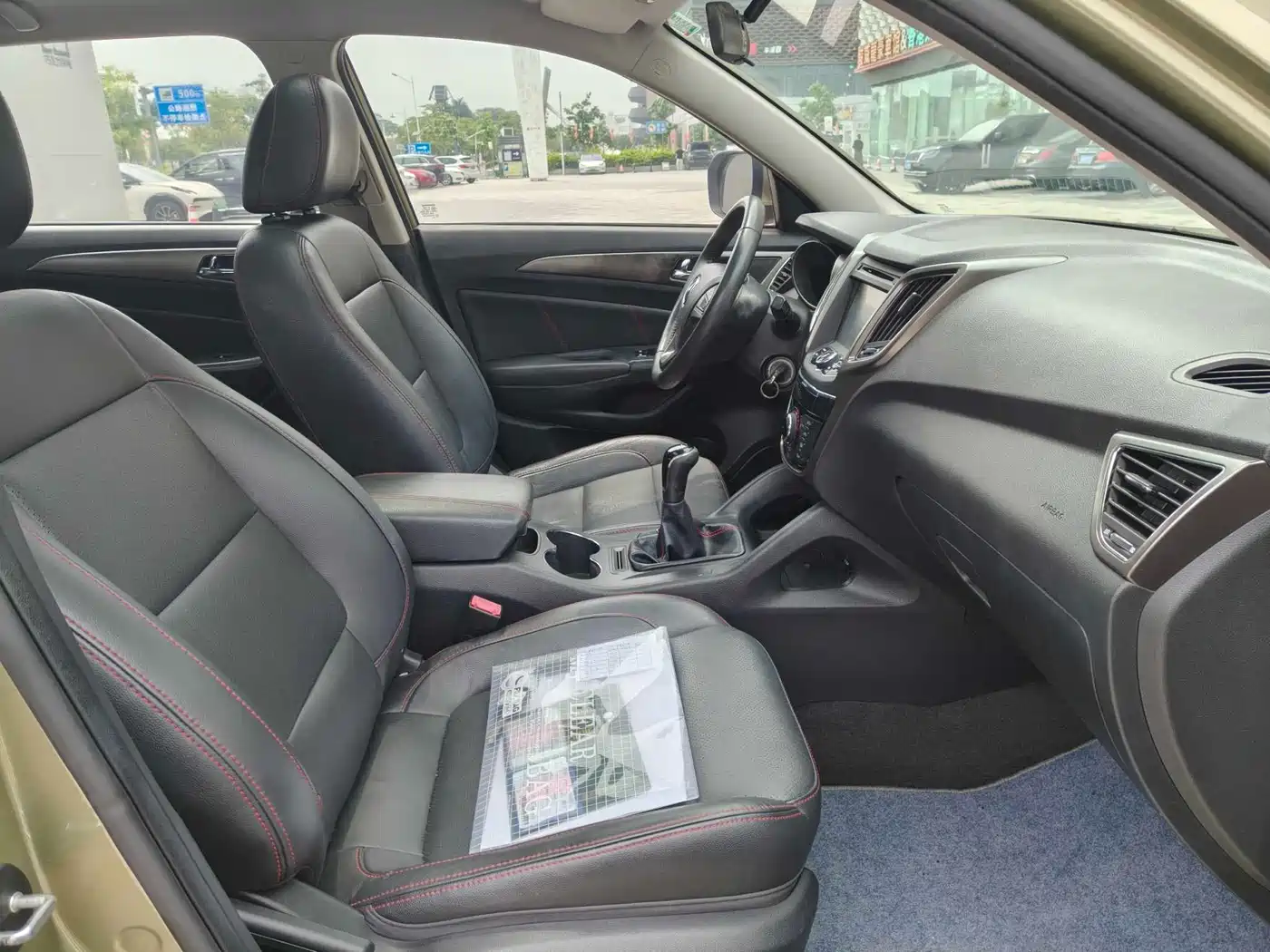 Changan CS75 2015 2014 2.0L Manual Luxury China V
