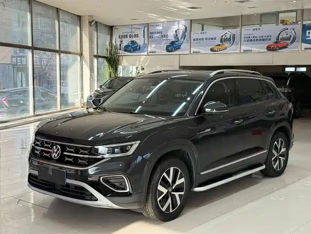 VOLKSWAGEN TANYUE