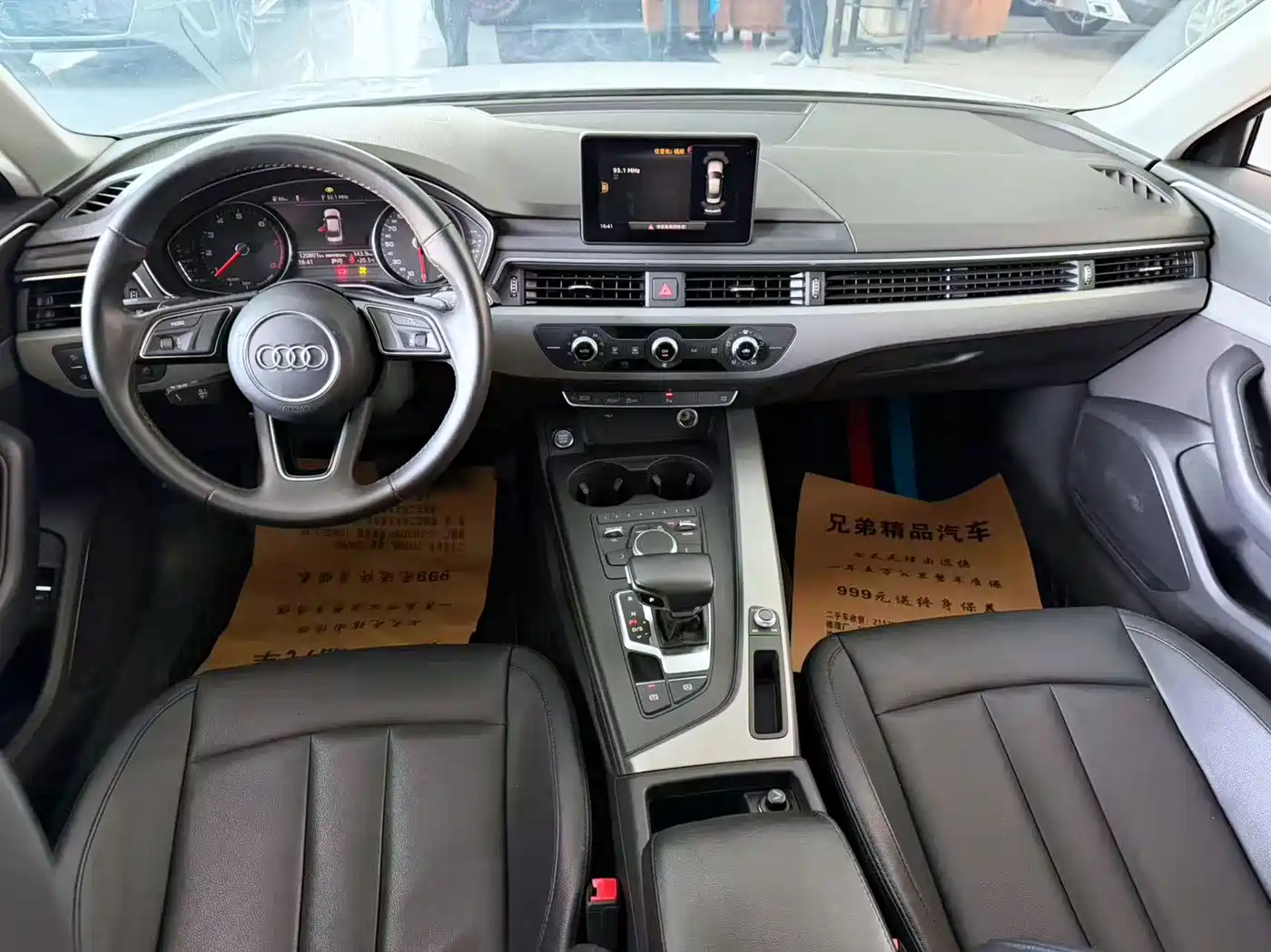 Audi A4L 2019 40 TFSI Progressive (China VI) фото 3
