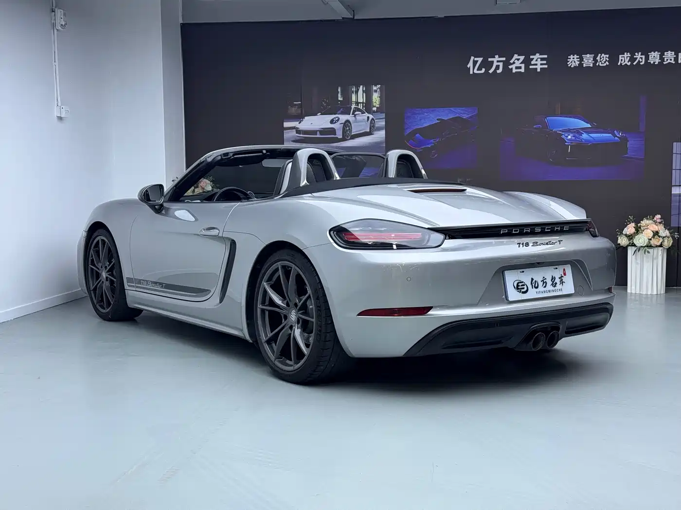 Porsche 718 2019 Boxster T 2.0T фото 12