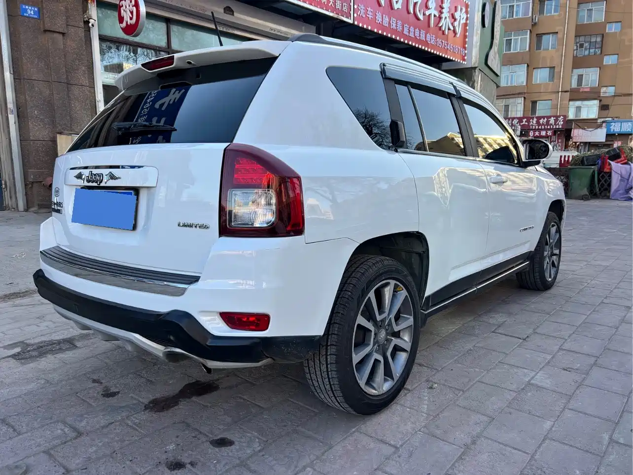 Jeep Compass (Import) 2015 2015 2.0L 2WD Luxury