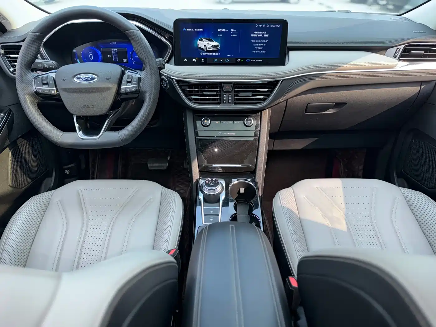 Ford Escape 2023 2020 EcoBoost 245 2WD Smart Premium Edition