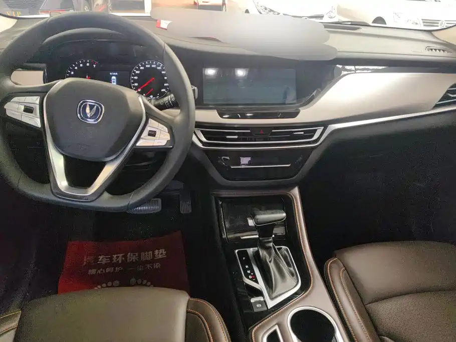 Фото 12 - Changan CS35 PLUS