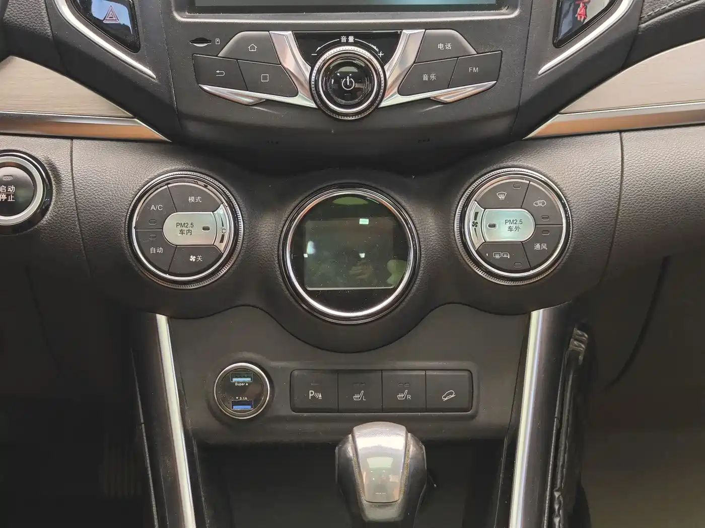 BYD Song 2015 2016 2.0TID Automatic Flagship