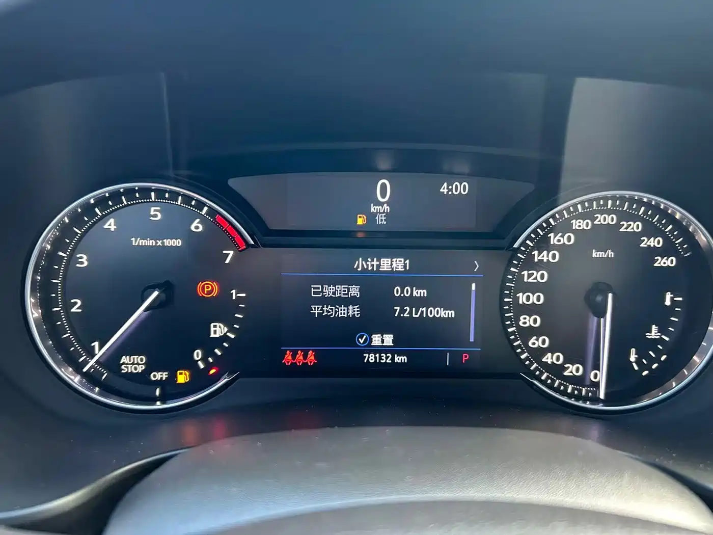 Cadillac XT4 2019 2018 Model 28T 2WD Technology