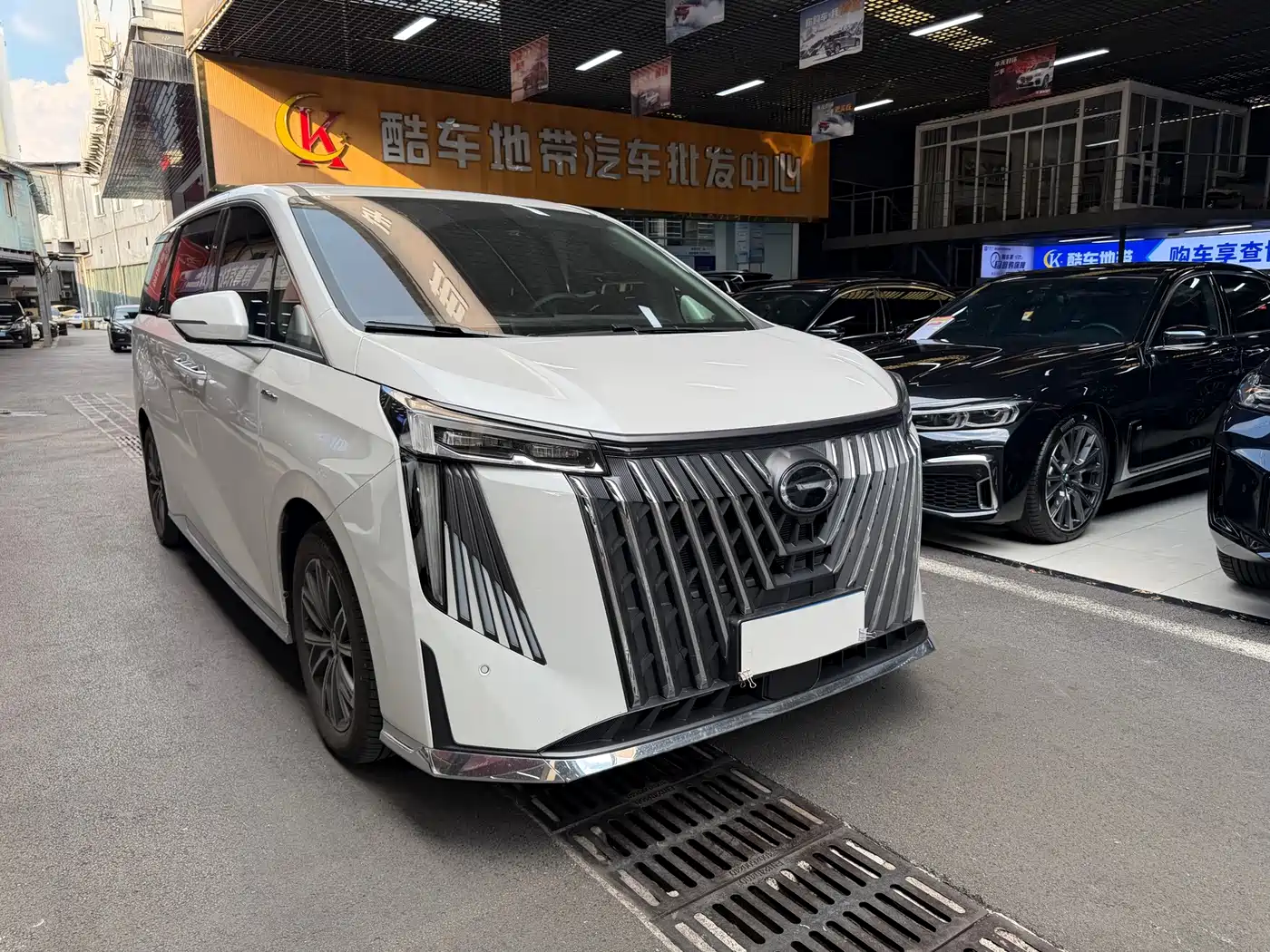 2026 GAC Trumpchi Trumpchi M8