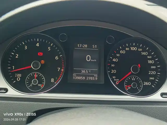 Volkswagen Magotan 2015 1.8TSI Leading — фото 3