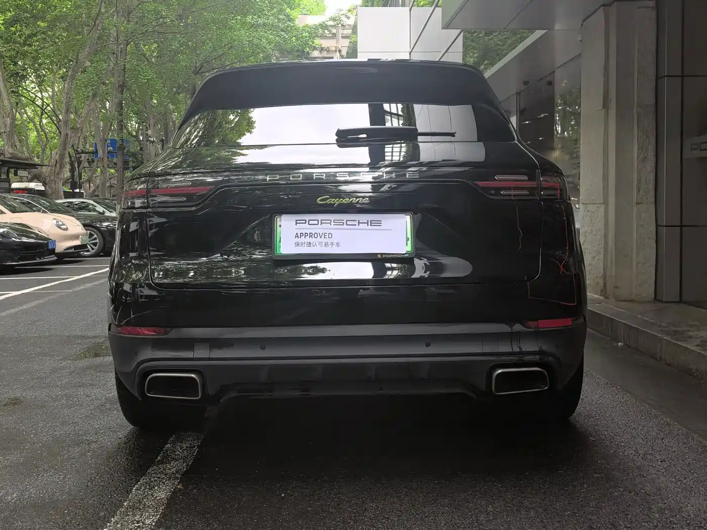 Porsche Cayenne New Energy 2023 Cayenne E-Hybrid 2.0T фото 3