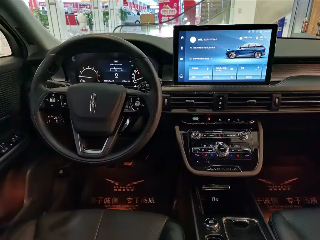LINCOLN ADVENTURER