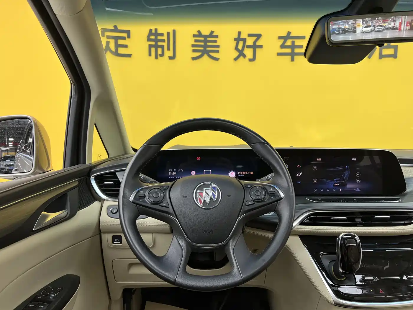 BUICK GL8