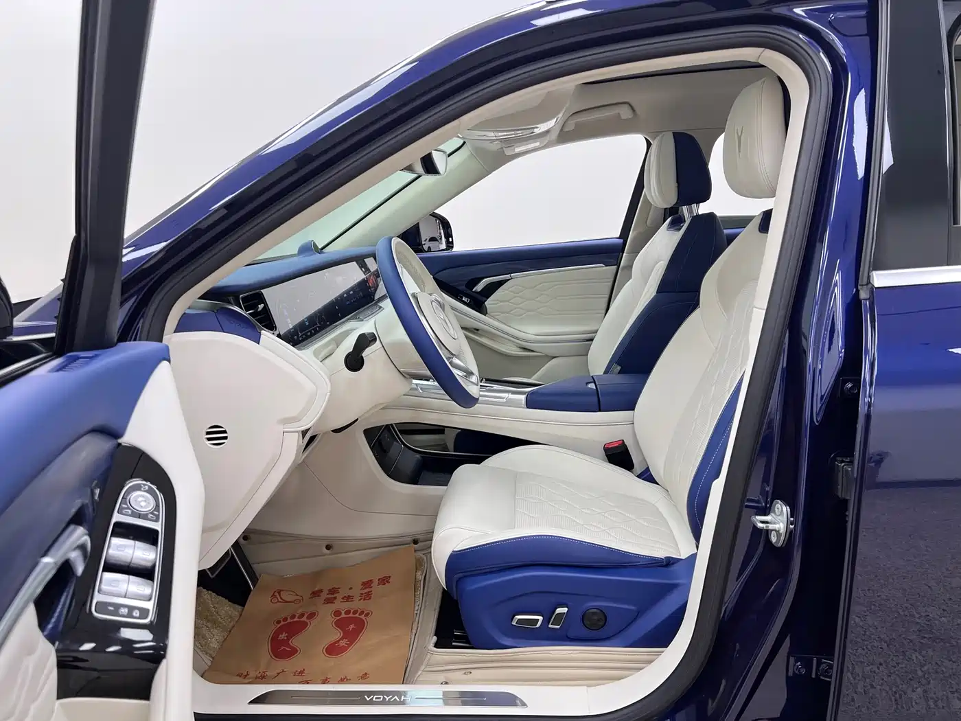 Voyah Auto VOYAH FREE 2021 AWD Standard Range Extender Exclusive Luxury Package фото 15