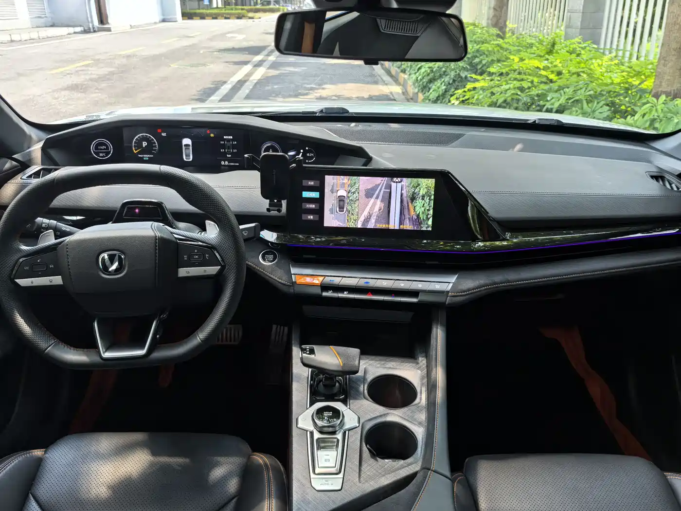 CHANGAN UNI-V