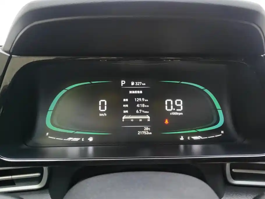 Hyundai Elantra 2023 1.5L CVT GLX Elite Edition фото 14