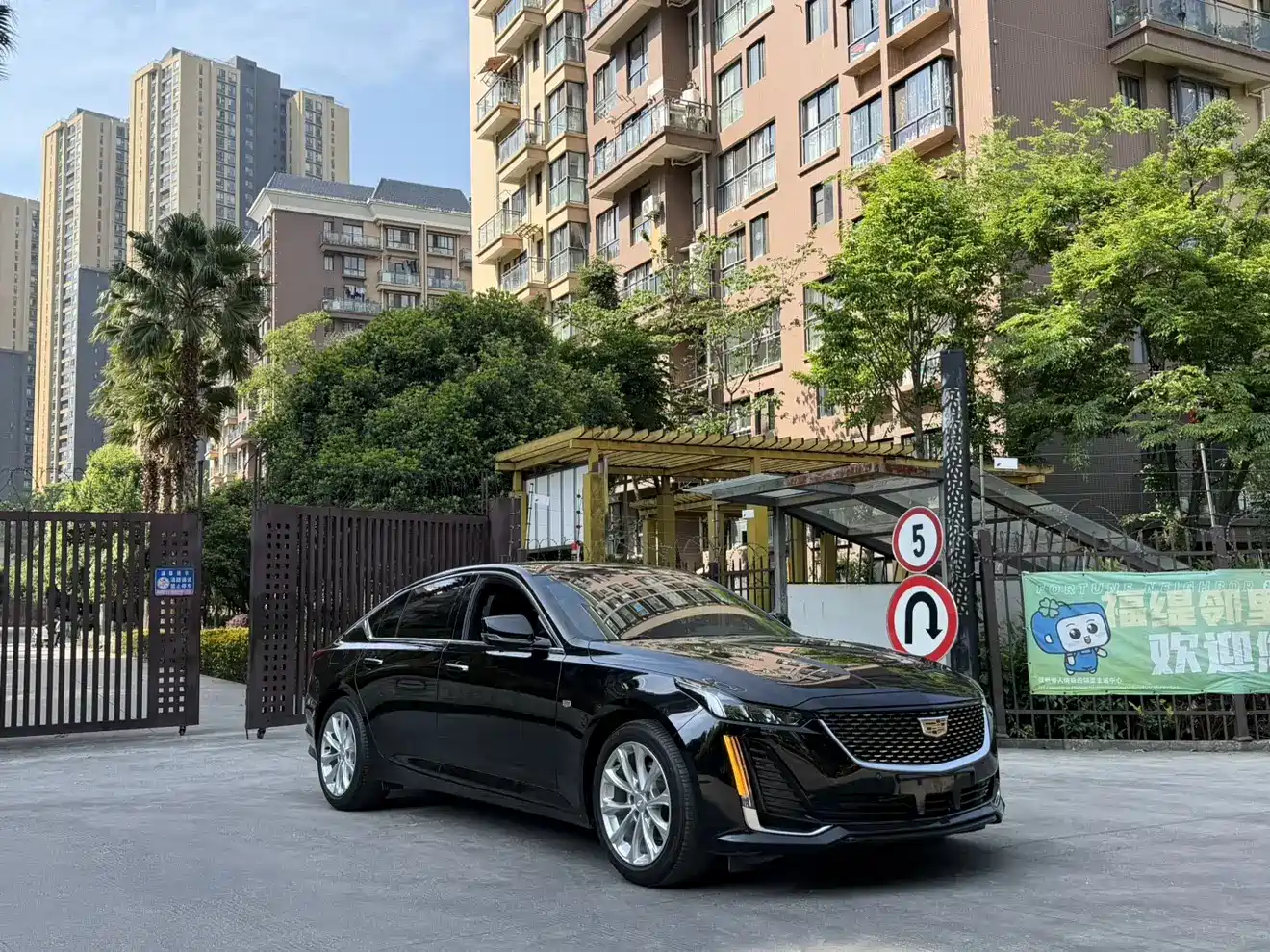 Cadillac CT5 2021 28T Luxury фото 3