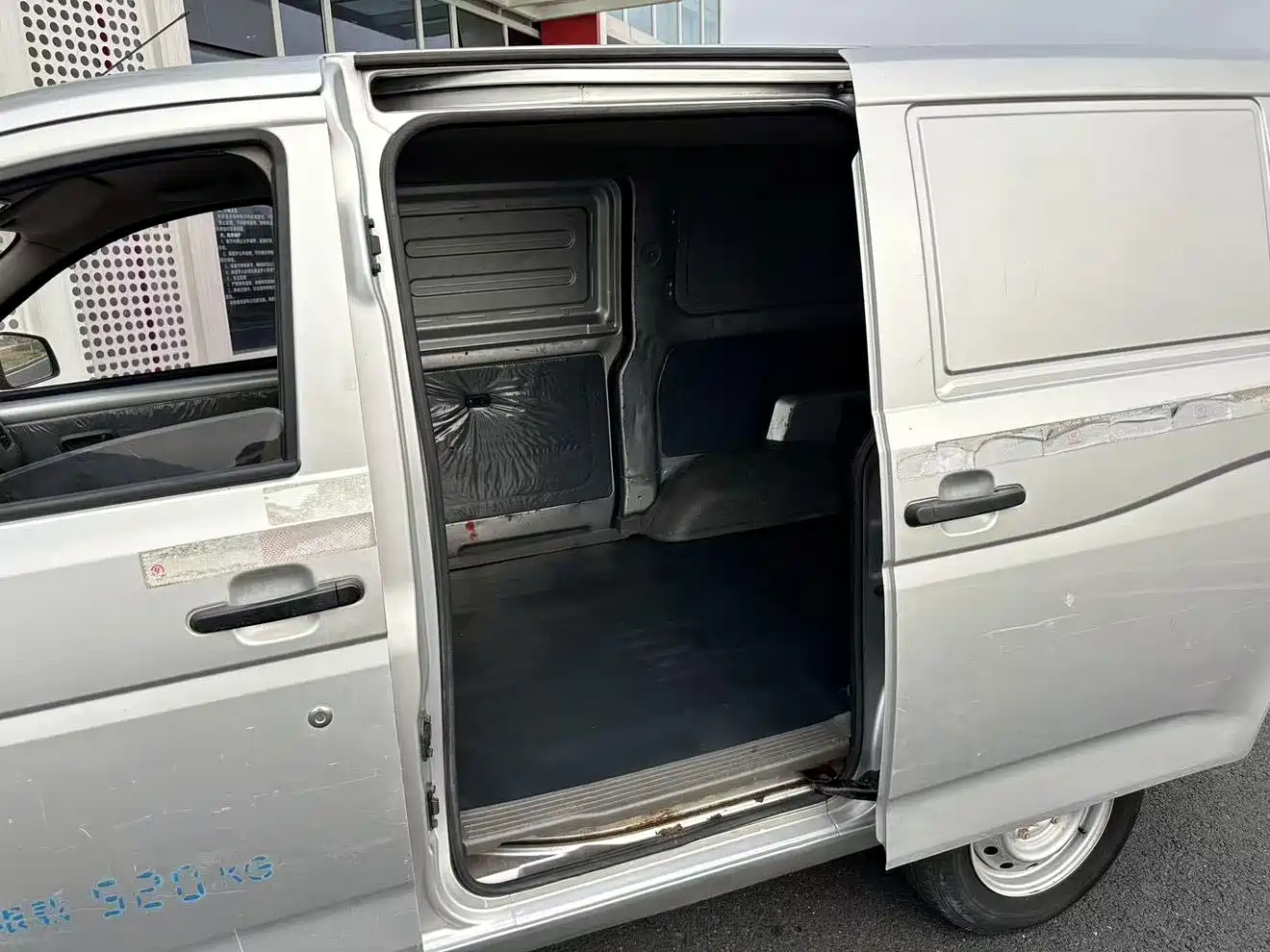 Photo 25 - Wuling Motors Wuling Rongguang V