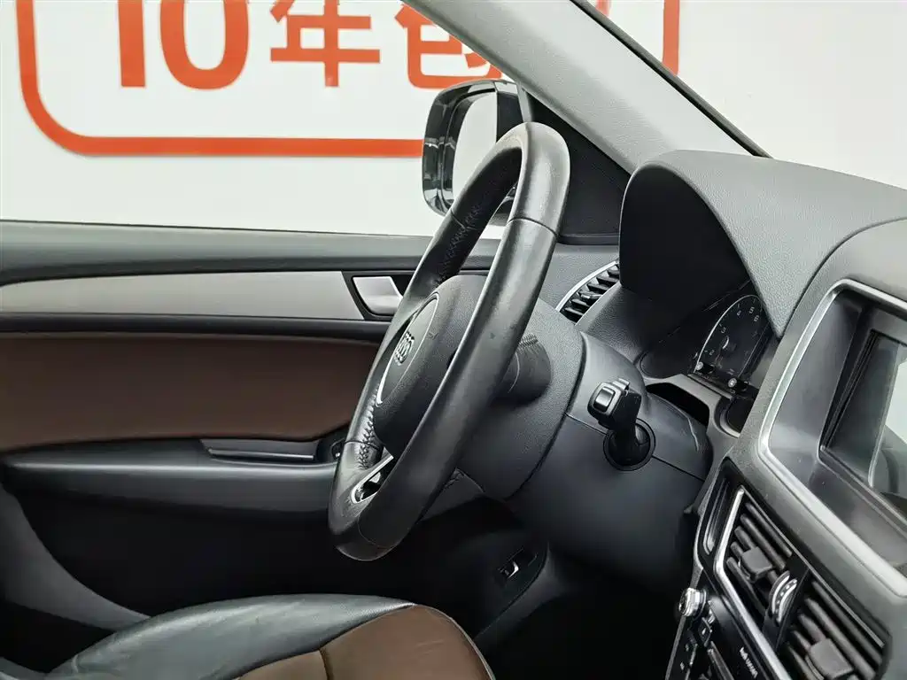 Audi Q5 2017 Plus 40 TFSI Progressive фото 22