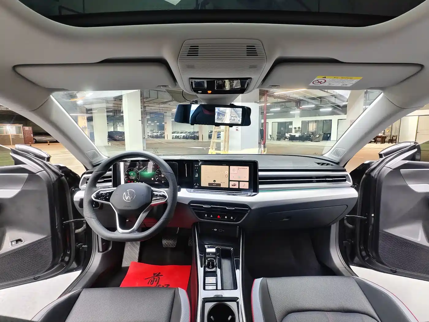 Volkswagen Lamando 2023 Lamando L 280TSI DSG Cool Edition фото 14