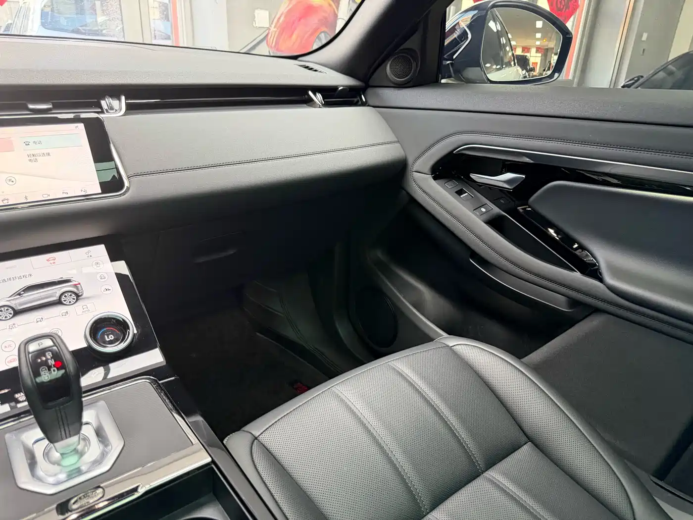 Land Rover Range Rover Evoque 2020 Model 249PS R-DYNAMIC S Gloss Black Sport Tech Edition фото 21