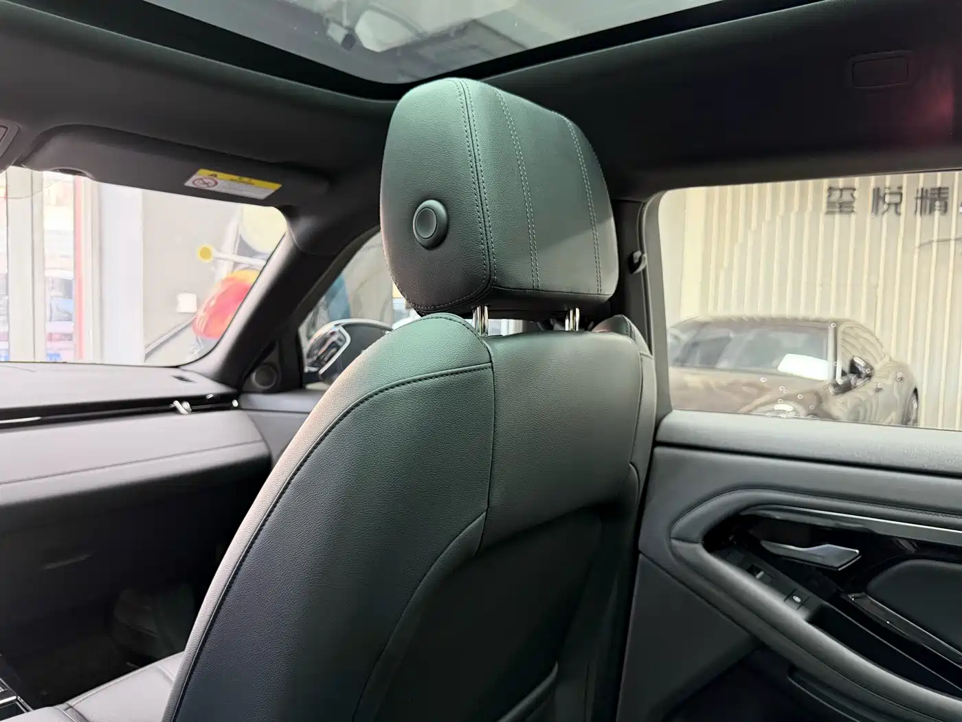 Land Rover Range Rover Evoque 2020 Model 249PS R-DYNAMIC S Gloss Black Sport Tech Edition фото 30