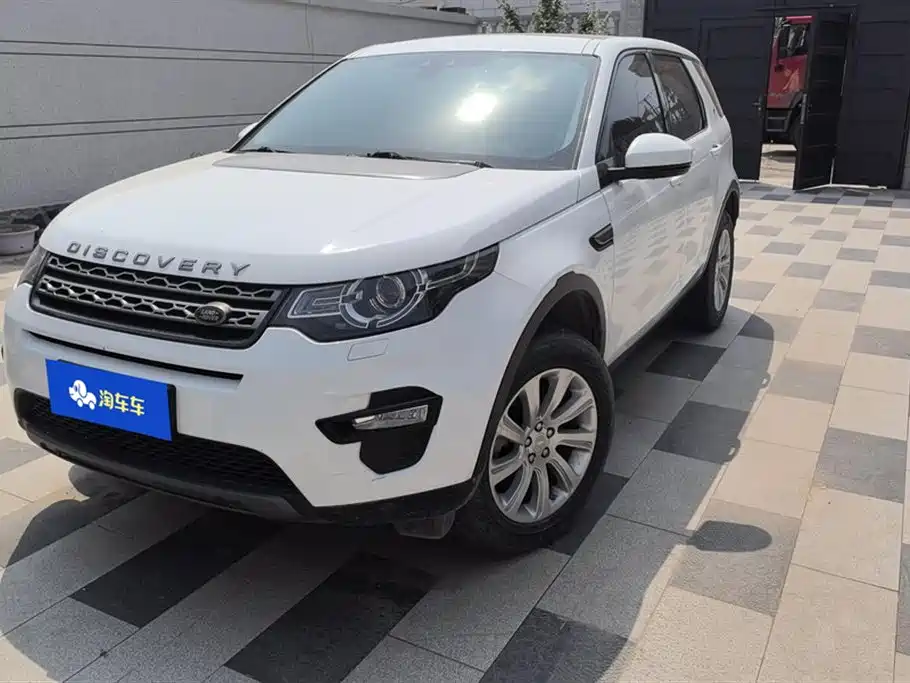 Land Rover Discovery Sport 2019 240PS SE Edition China V