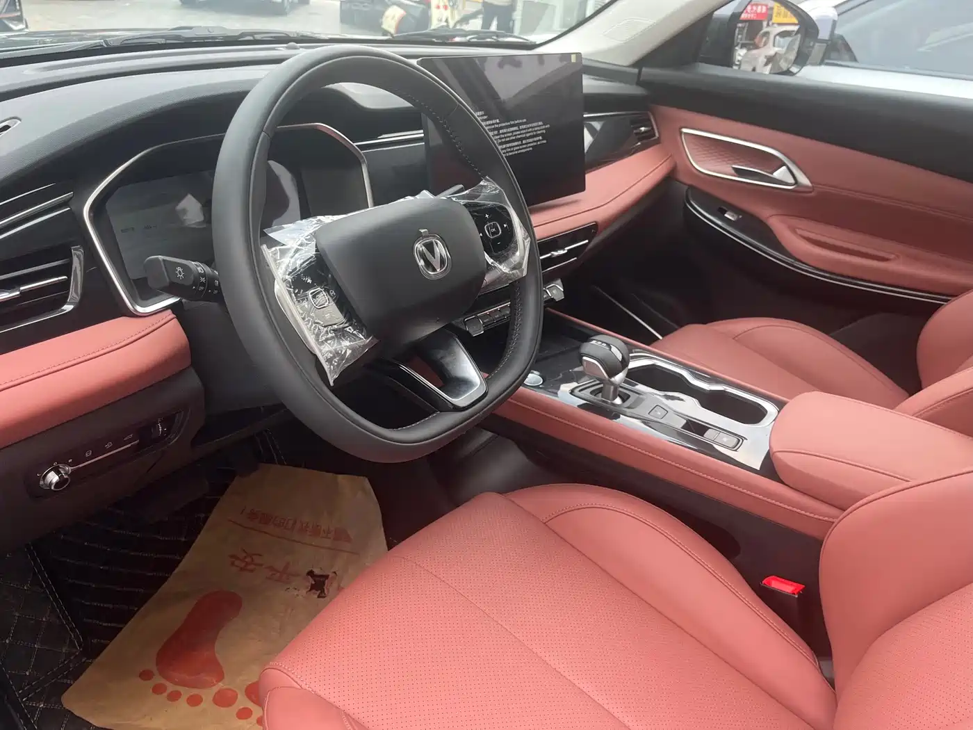 Changan CS75 2025 2025 PRO 1.5T Premium 7-Seater