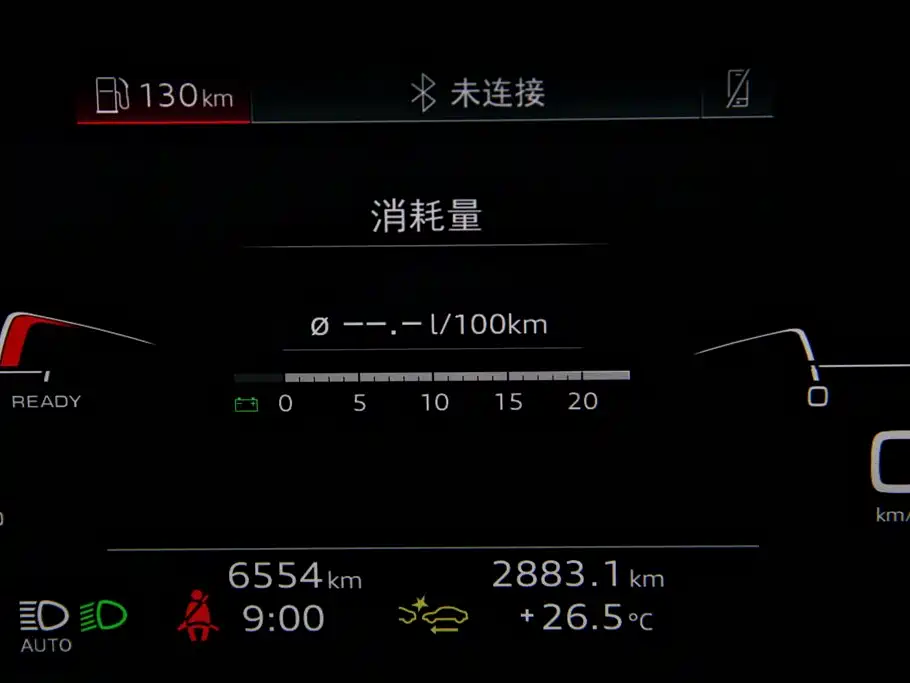 Audi A7L 2025 2024 45 TFSI quattro Black Warrior Edition