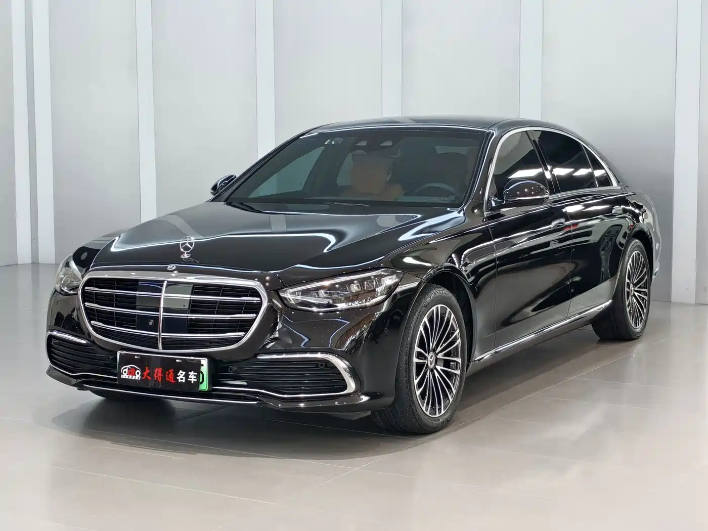 Mercedes-Benz S-Class New Energy 2023