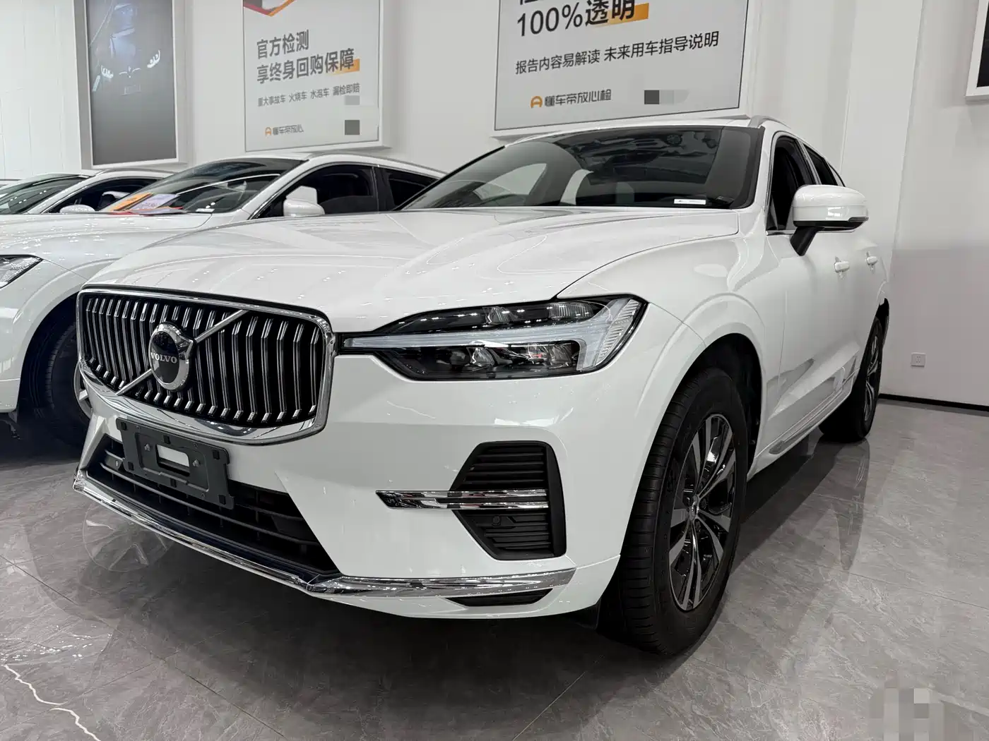  Volvo Volvo XC60 2023 B5 AWD Smart Luxury Edition