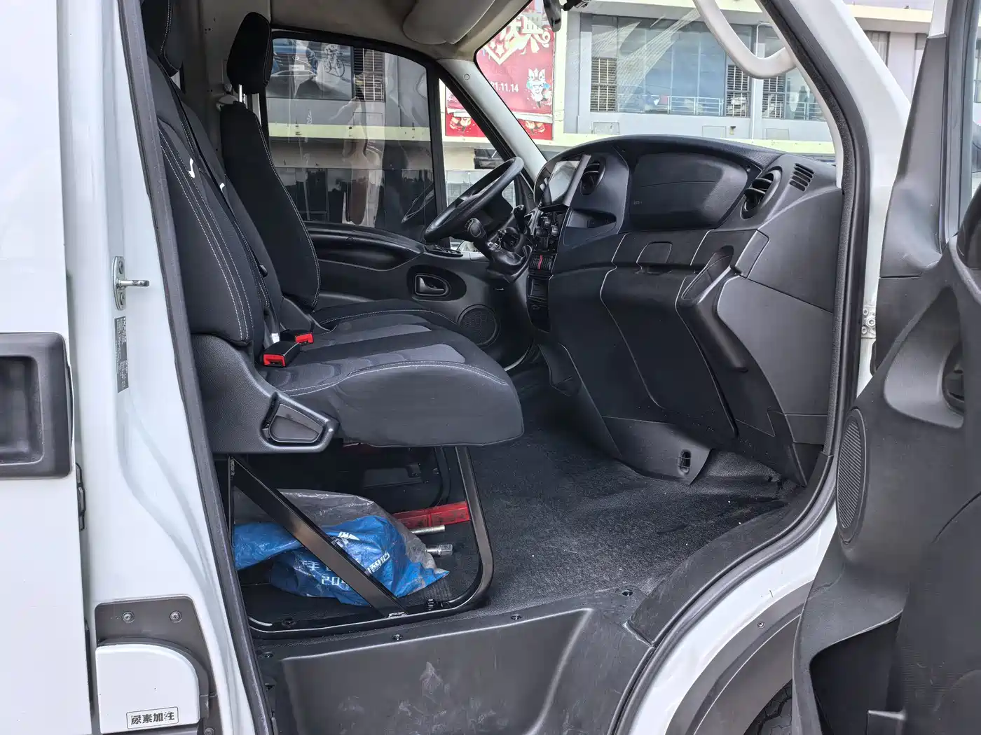 Iveco Daily 2022 2021 2.0T Manual Chaorui Short Wheelbase High Roof Sliding Door F1A