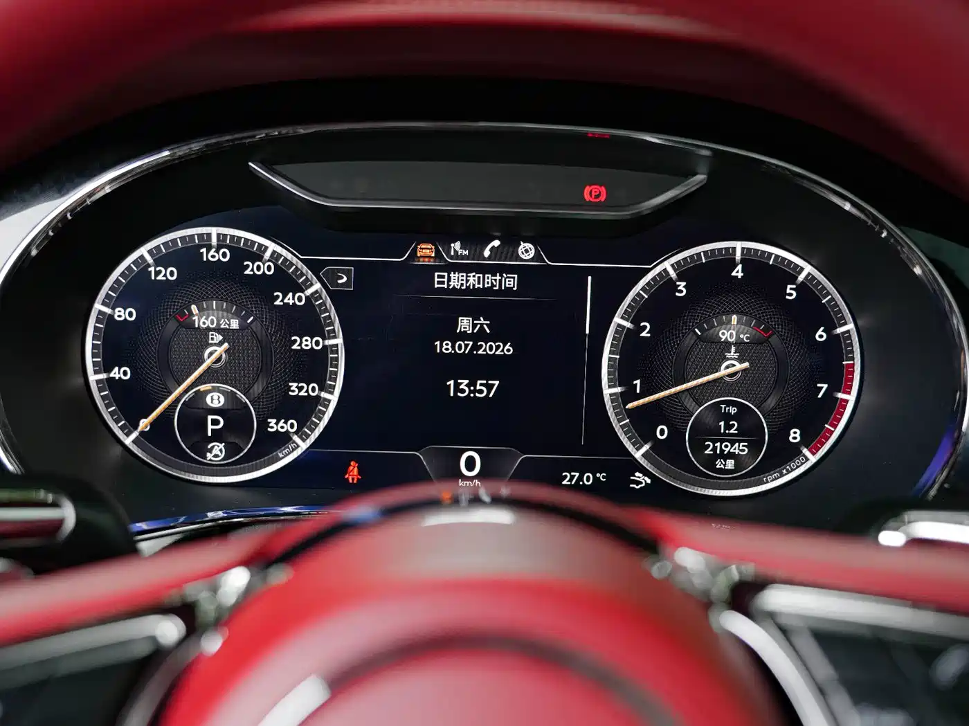 Bentley Continental 2022 2022 4.0T GT V8
