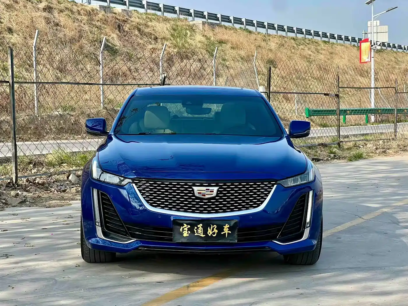 Cadillac CT5 2020 28T Luxury Model фото 2
